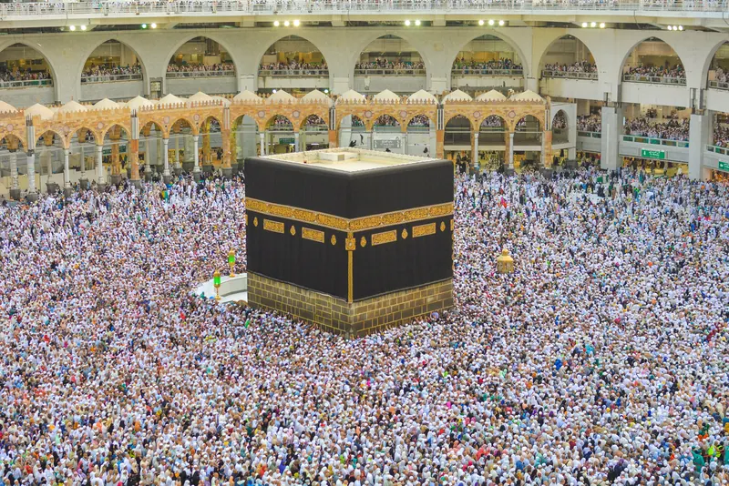 The Ka'bah surrounded by pilgrims during Hajj